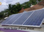 1KW Solar Panel Price
