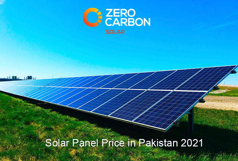 Solar Panel Price in Pakistan 2021