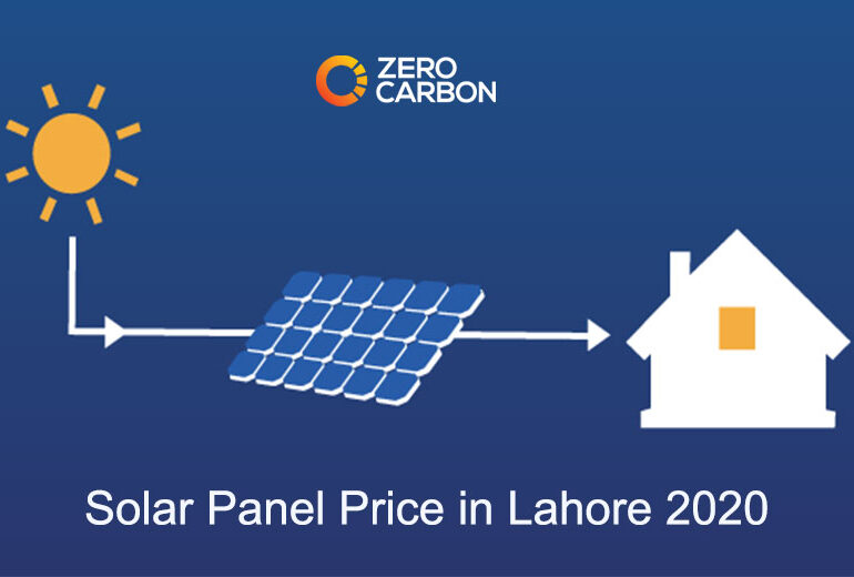 SOLAR PANEL PRICE IN LAHORE in 2022