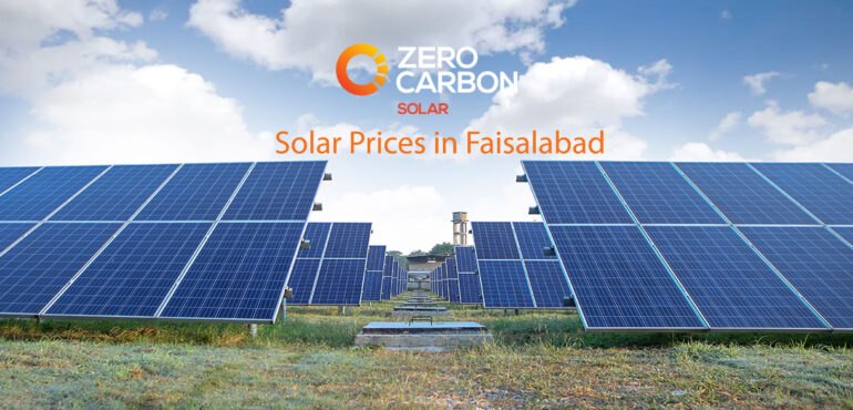 Solar prices in Faisalabad